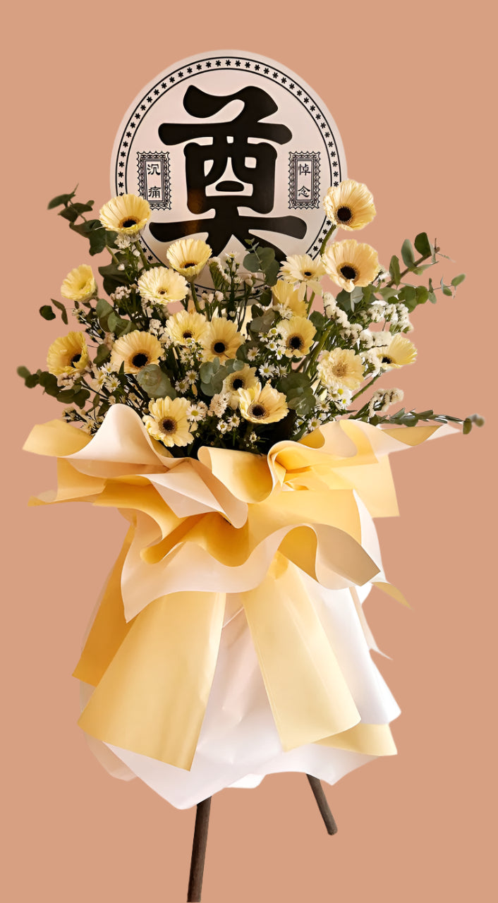 Condolence